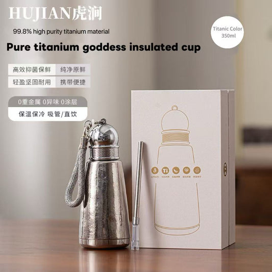 HUJIAN Tiger Gorge Titanium Cup Goddess Cup Pure Titanium Insulated Cup