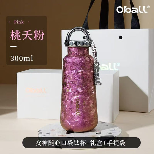 Pure titanium portable insulated cup for women, high-end appearance, light luxury preservation, gift water cup for girlfriend, pure titanium gift box