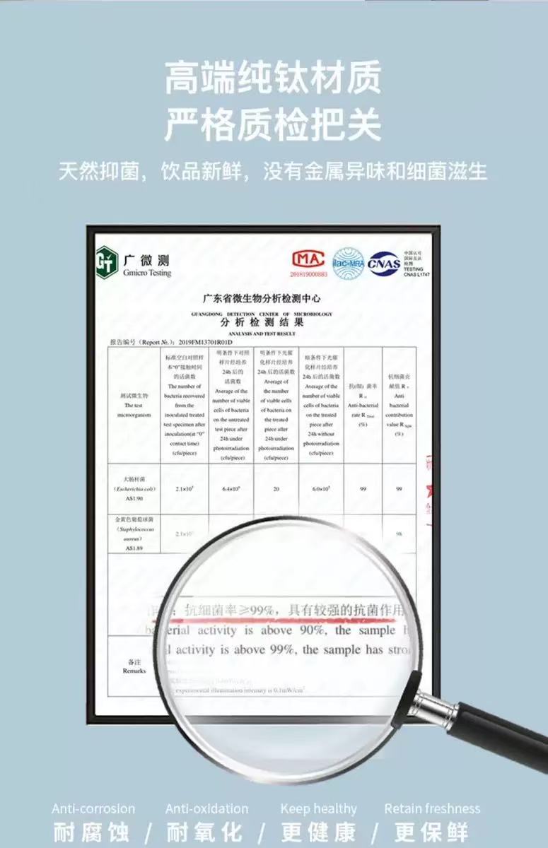 Pure titanium insulated cup, goddess-style slow-cooking tea cup, flower tea and fruit tea, lightweight and high-end, separate liquid compartment cup.