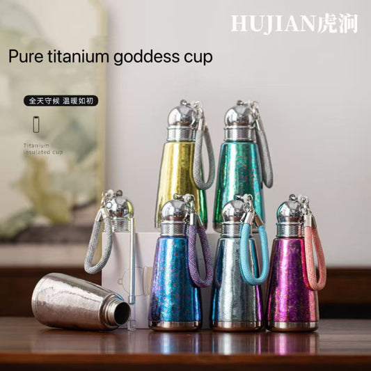 HUJIAN Tiger Gorge Titanium Cup Goddess Cup Pure Titanium Insulated Cup