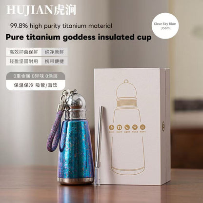 HUJIAN Tiger Gorge Titanium Cup Goddess Cup Pure Titanium Insulated Cup