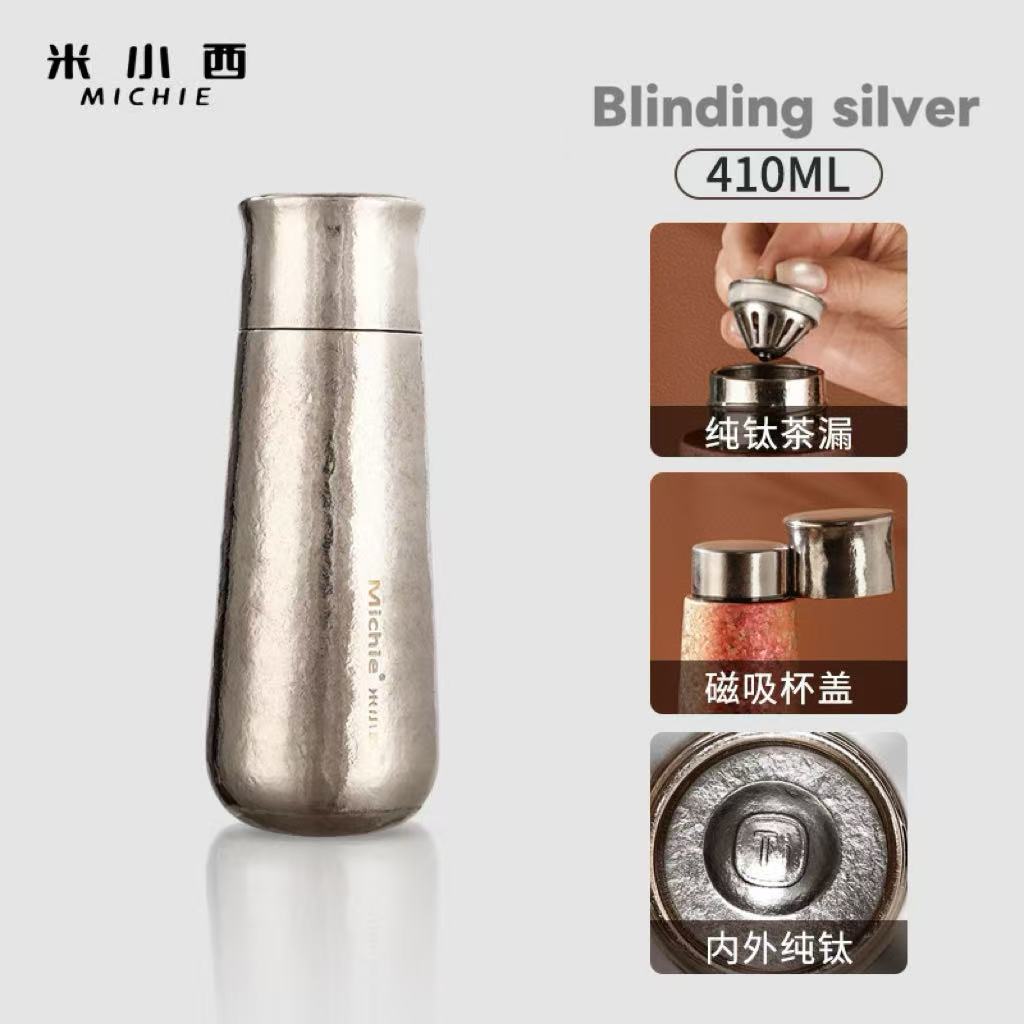 High-appearance pure titanium insulated cup women's cup magnetic suspension titanium cup car portable tea water separation cup