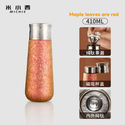 High-appearance pure titanium insulated cup women's cup magnetic suspension titanium cup car portable tea water separation cup