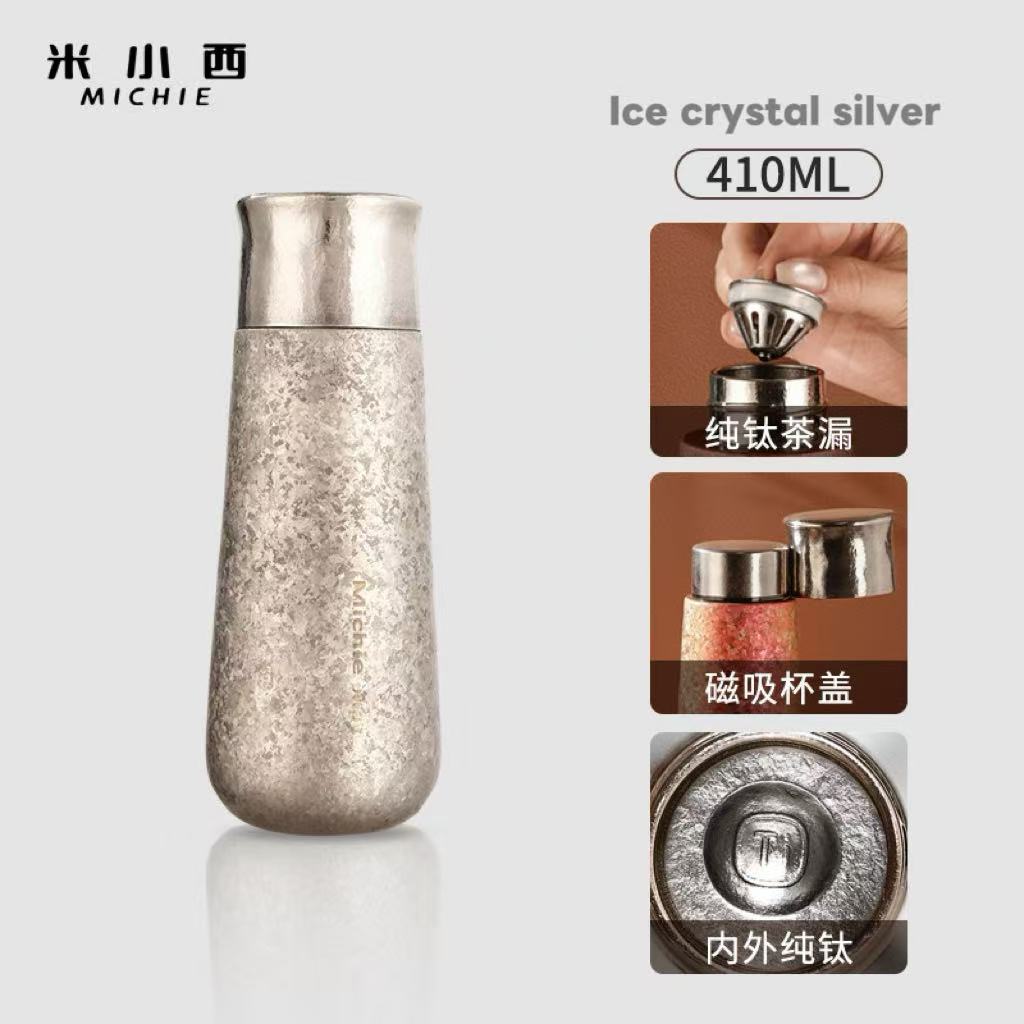High-appearance pure titanium insulated cup women's cup magnetic suspension titanium cup car portable tea water separation cup