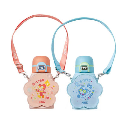 ASD Tixiang Kids Bottle, 620mL Capacity, Pink & Blue Options, Sippy Cup with Carry Sleeve, Thermal Flask.