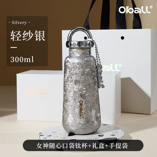 Pure titanium portable insulated cup for women, high-end appearance, light luxury preservation, gift water cup for girlfriend, pure titanium gift box