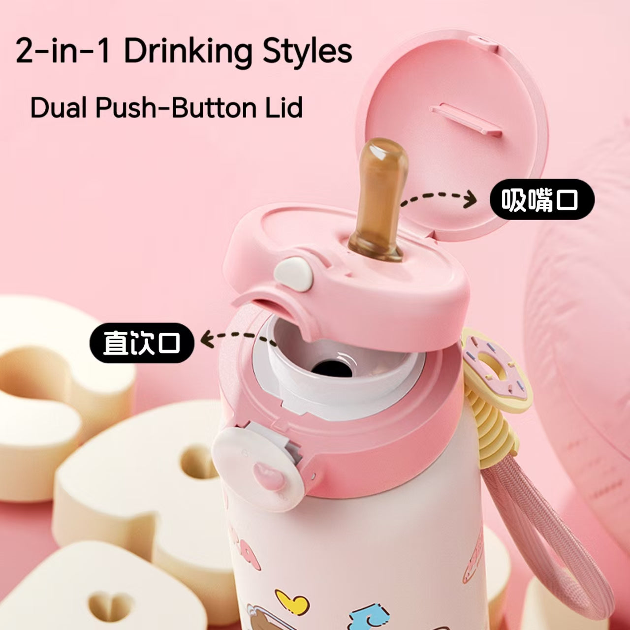 Bemega Capybara Pure Titanium Kids Thermos Cup - Insulated Straw Water Bottle for School, Boys and Girls