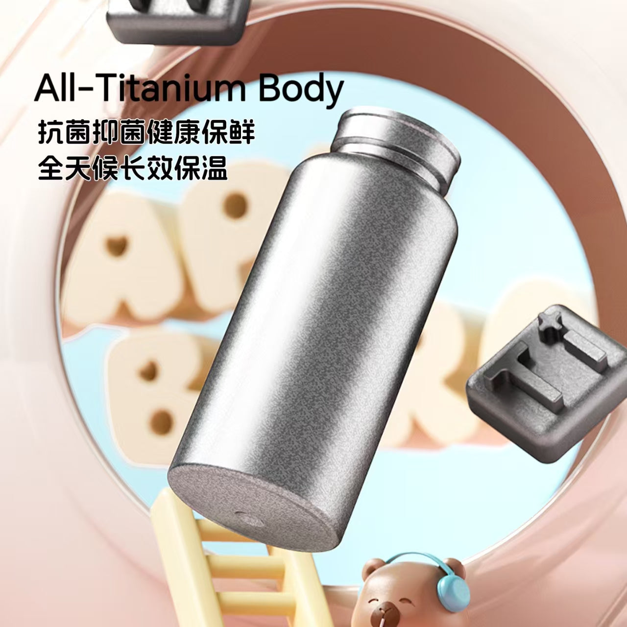 Bemega Capybara Pure Titanium Kids Thermos Cup - Insulated Straw Water Bottle for School, Boys and Girls