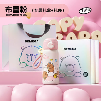 Bemega Capybara Pure Titanium Kids Thermos Cup - Insulated Straw Water Bottle for School, Boys and Girls