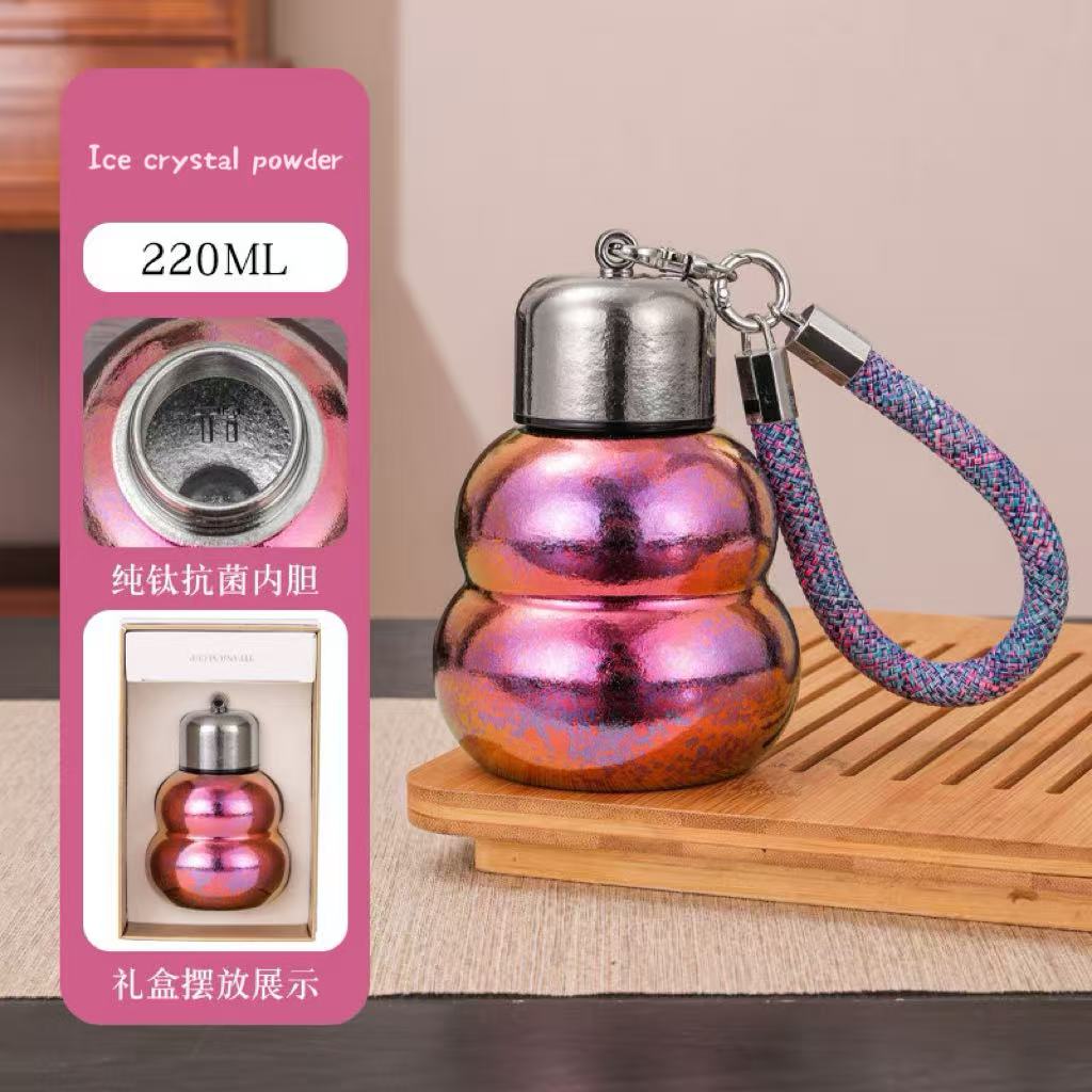 Gourd titanium cup pure titanium insulated cup new model small and portable girl student children's water cup