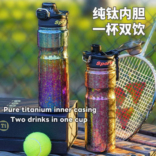 Premium Light-Luxury Pure Titanium Thermos - Antimicrobial Titanium Cup, Gift Box Set for Specialty Coffee & Tea Ware